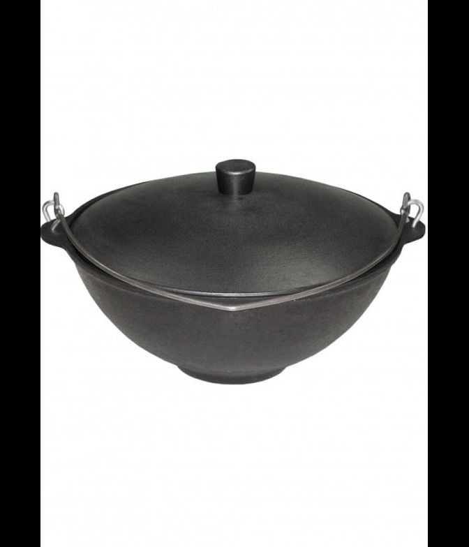 Чаша азиатская - казан, 8,0-КД