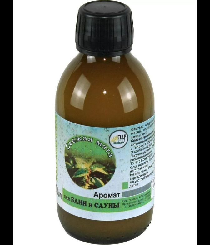 Ароматизатор "Пар ecology", мята