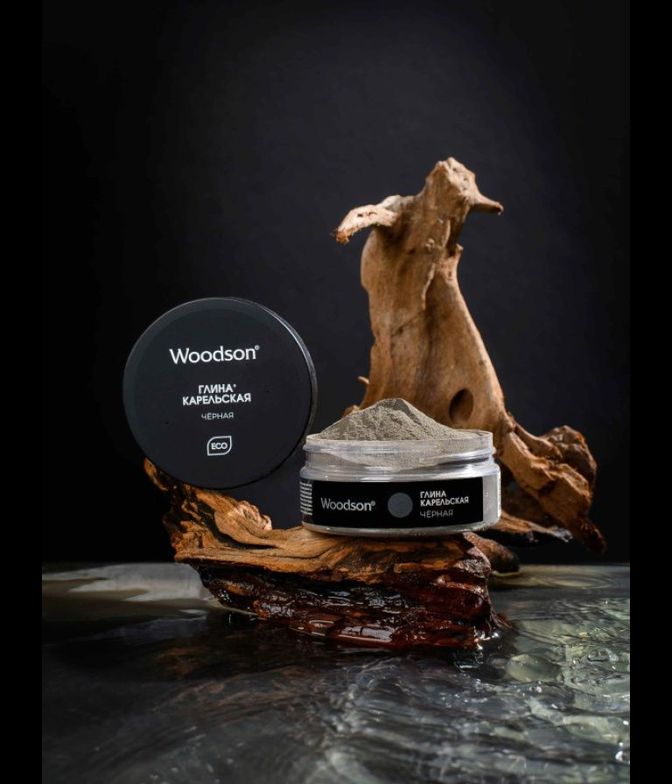 Глина черная Карельская для бани