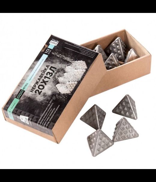 Пирамидки из нержавеющей стали 20Х13Л, 5 кг