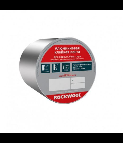 Алюминиевая клейкая лента ROCKWOOL, 40м х.0.1м