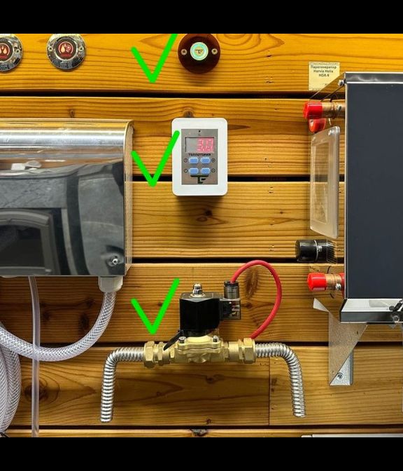 Система автодоз, устройство автоматической подачи воды "SB Par Ok"