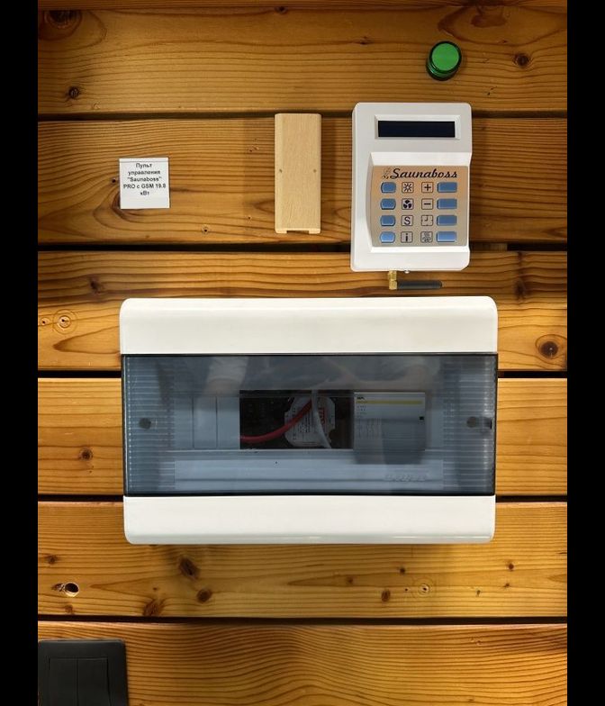 Пульт управления для электрокаменки Saunaboss с GSM