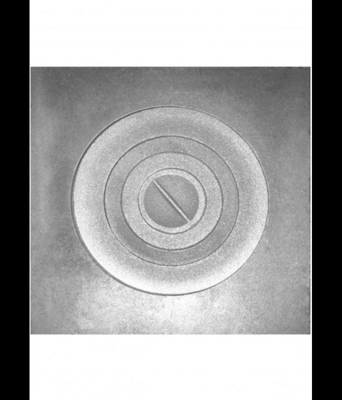 Плита под казан, П1-5А