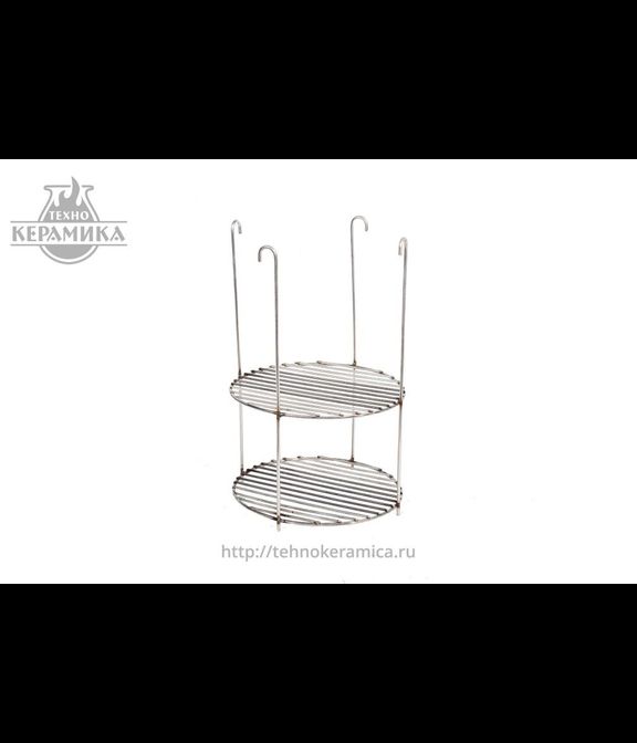 Этажерка двухъярусная 220 мм, для тандыра