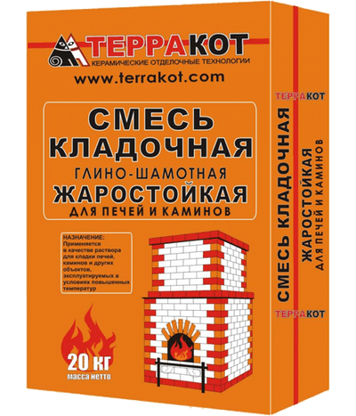 Кладочная смесь для печей и каминов «Терракот», 20 кг