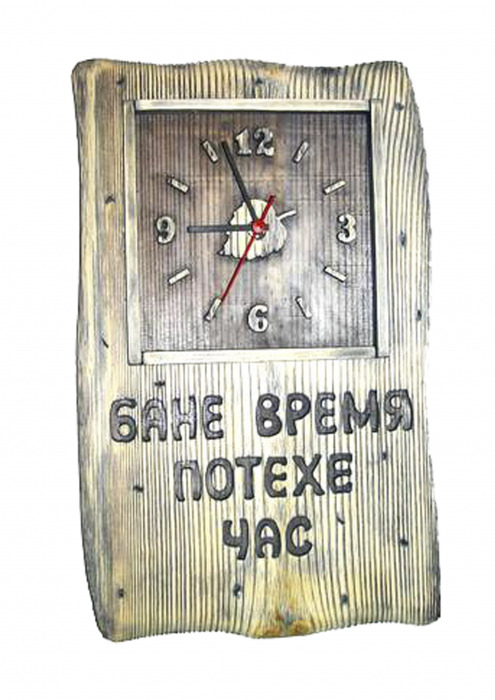 Часы в баню. Электронные часы для бани. Деревянные часы для бани и сауны. Часы в баню из дерева.